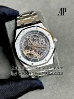 Audemars Piguet Royal Oak Skeleton 39mm Stainless Steel Dubai