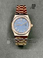 Audemars Piguet Royal Oak 33 Mm Blue Dubai Watches