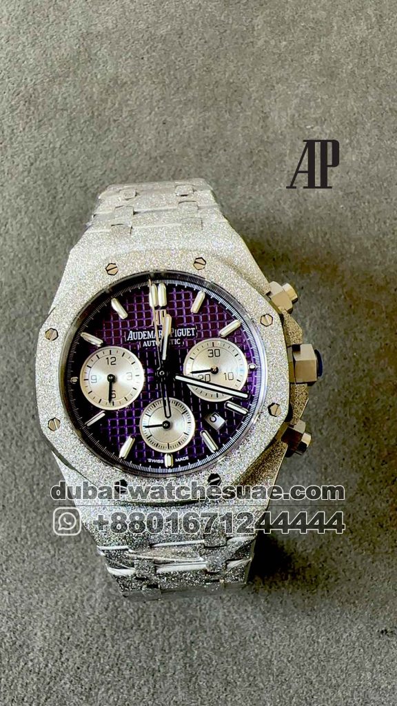 Ap royal oak online frosted purple